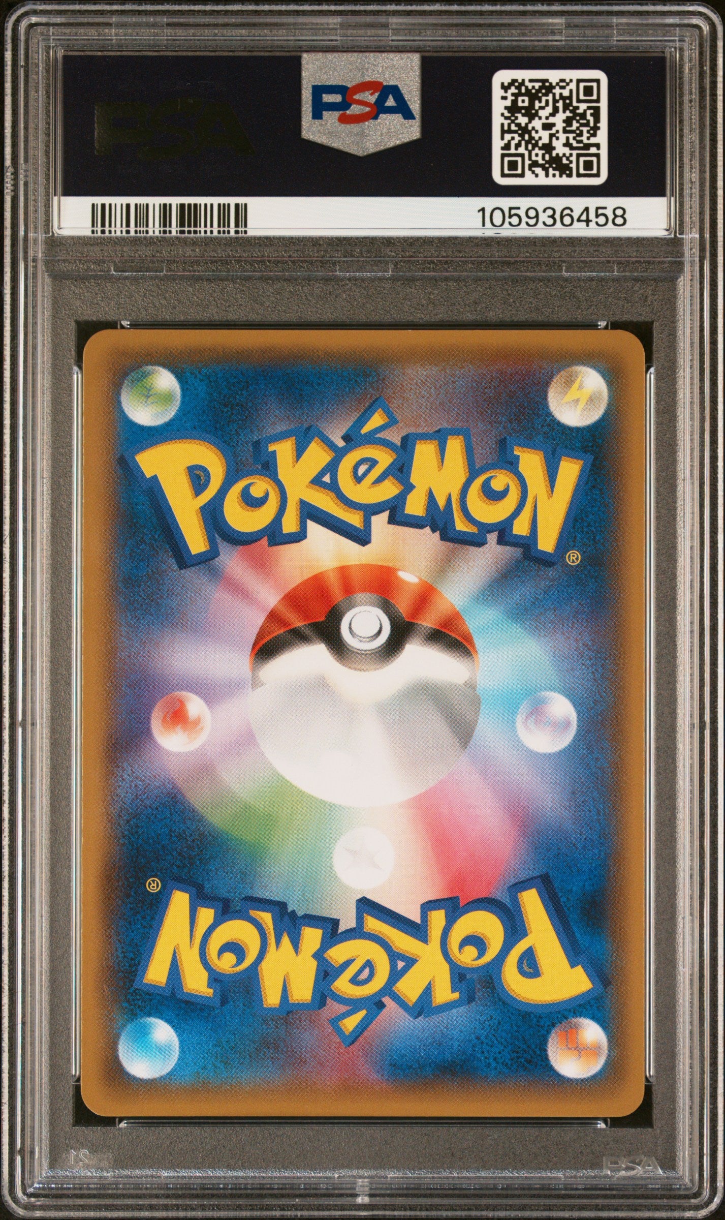 HOOPA 155/XY-P FA PSA 9 - Japanese XY Promo Rings Giveaway 2015